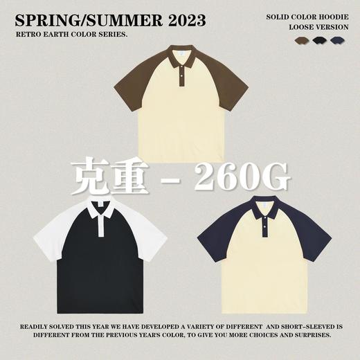 RS男装|2023夏季POLO短袖T恤男女美式潮牌宽松撞色翻领男士短袖衫 商品图2