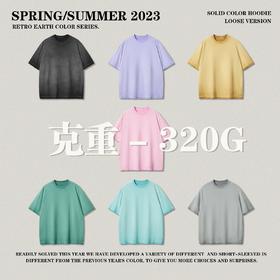 RS男装|320克重磅美式高街复古洗水做旧短袖T恤男女宽松街头半袖t