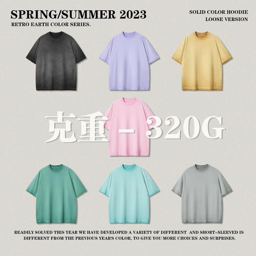 RS男装|320克重磅美式高街复古洗水做旧短袖T恤男女宽松街头半袖t 商品图0