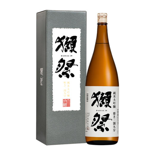 【完税】獭祭三割九分清酒（纯米大吟酿）1800ml 商品图0