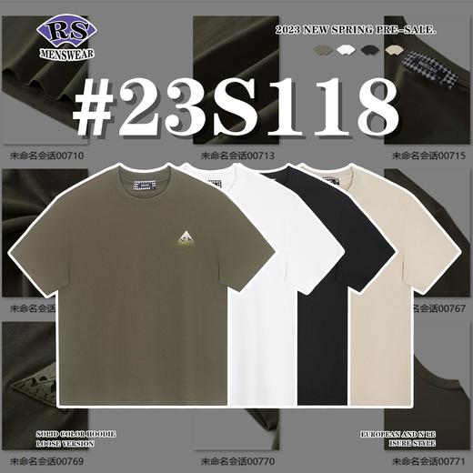 RS男装|2023夏季新款左胸牙膏绒刺绣印花短袖日系休闲潮牌T恤男女 商品图0