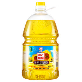 古船 食用油 压榨一级 葵花籽油5L