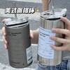 「两色可选！颜值派」冰美式咖啡杯304不锈钢保温杯 颜值ins随手杯便携随行水杯吸管杯餐饮用具 商品缩略图0