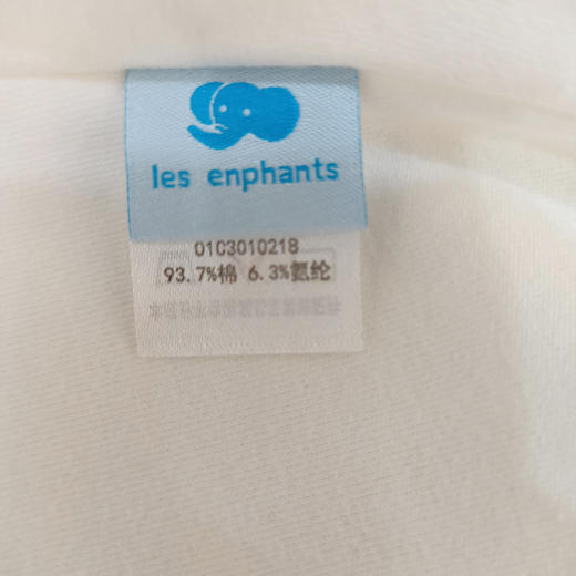 丽婴房-童衣类（秋）C9上衣 KIDS秋1基本典雅象 商品图4