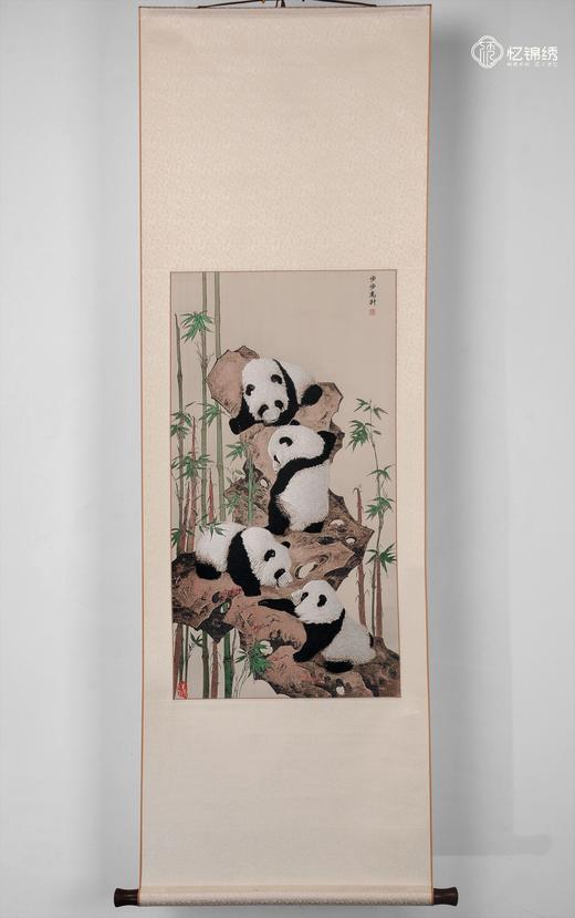 古蜀锦-步步高大号 商品图0