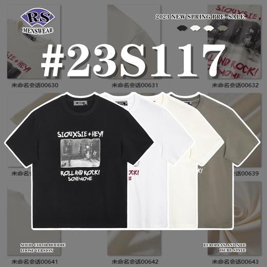 RS男装|2023夏季新品复古胶片数码印花短袖欧美潮牌男士休闲T恤 商品图2