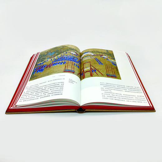 《紫禁城一部15世纪以来的中国史》故宫博物馆院长书写 |近400幅珍贵图片 商品图4