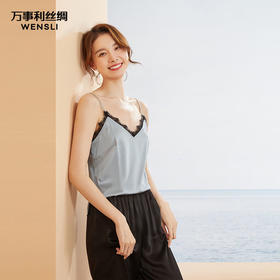 万事利“凝芷”真丝吊带上衣