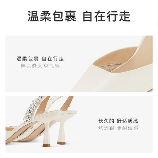 7or9高跟鞋-馥雪 商品图5