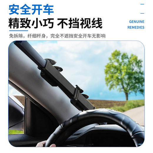 【汽车遮阳挡】防晒隔热自动伸缩折叠遮阳 车用遮阳板 窗帘遮光帘太阳挡 铝箔合金材质有效防晒隔热 精致小巧好收纳安全出行 商品图3