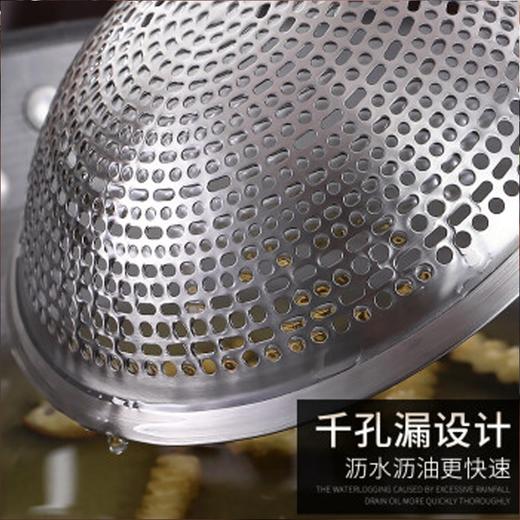 美思工坊加密捞勺网筛不锈钢漏勺过滤16CM 商品图2