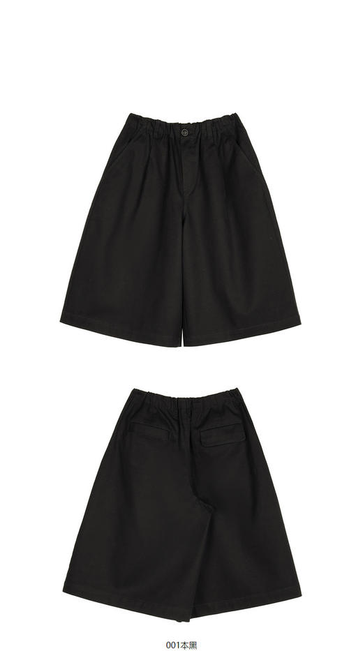 jnby  23年秋款  直筒七分裤  1N7E10600 商品图12