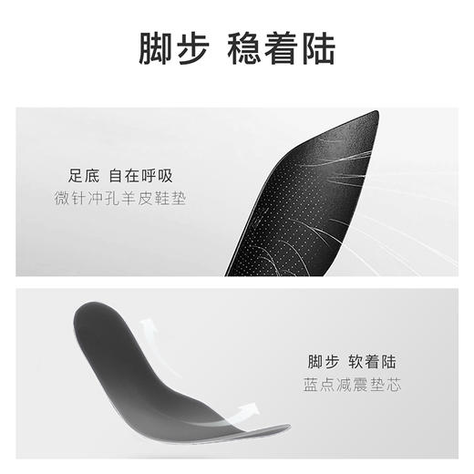 7or9高跟鞋-棱冰 商品图6