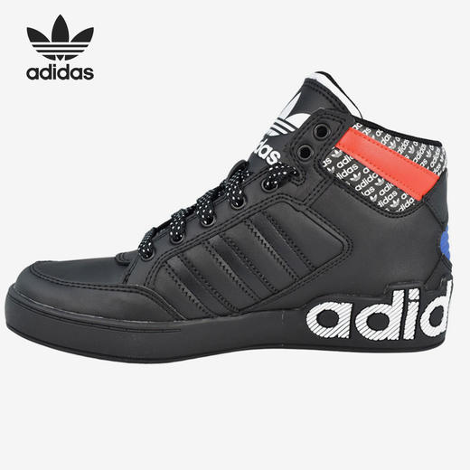 （YY）adidas/阿迪达斯  adidas三叶草女子轻便耐磨高帮运动鞋 FV5466 商品图1