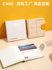 卡杰方形半圆扣手账本CA5J0924T方格芯/空白芯 商品缩略图1