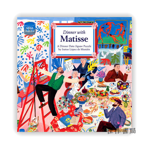 （拼图）Dinner with Matisse:A 1000-Piece Dinner Date Jigsaw Puzzle / 与马蒂斯共进晚餐:1000块晚餐约会拼图 商品图0