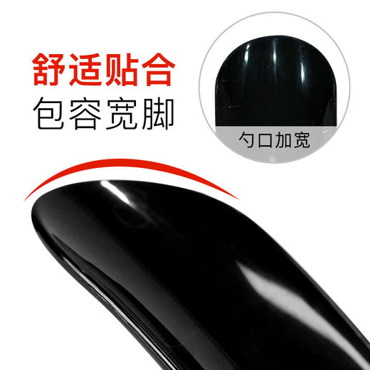 李质造足球运动训练舒适贴合勺口加宽小巧鞋拔穿鞋神器便携提鞋器 商品图2