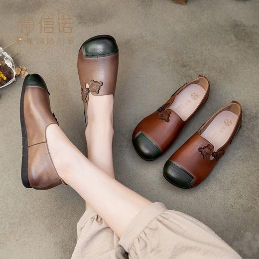 信诺妈妈鞋中老年舒适软底真皮透气老人鞋防滑平跟女鞋春秋季单鞋X3Q205007 商品图3
