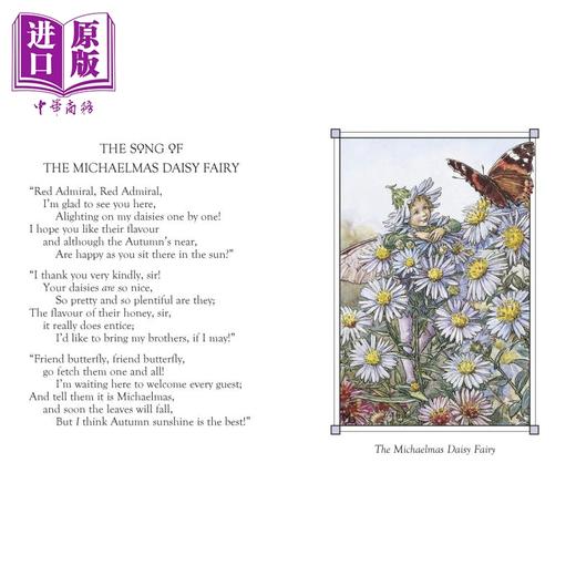 【中商原版】Cicely Mary Barker 花仙子合集 Flower Fairies 春夏秋冬之仙子4册套装 四季仙女绘本 植物花卉精美插画英文原版 商品图2