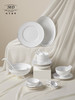 【玛戈隆特】白金岁月6人份骨瓷餐具套装家用创意碗碟盘子勺子 商品缩略图0