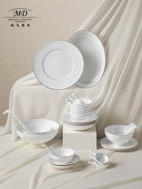 【玛戈隆特】白金岁月6人份骨瓷餐具套装家用创意碗碟盘子勺子