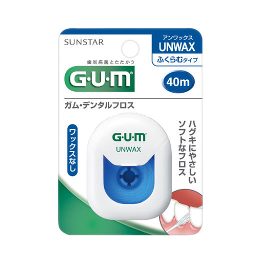 【品牌直发】进口GUM康齿家牙线含蜡/无蜡超滑牙线-膨胀牙线-齿科正畸牙线/桥体种植牙线 商品图3