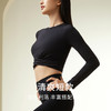 【会呼吸轻运动】金三塔舒适女桑蚕丝弹力上衣速干透气瑜伽服健身服  NZFDC726 商品缩略图3