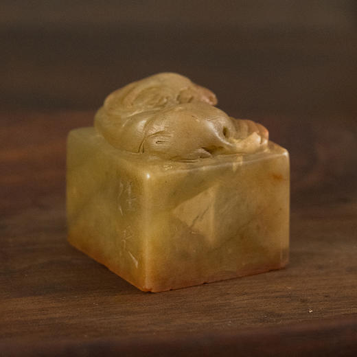 清 寿山石雕兽钮印章 商品图1