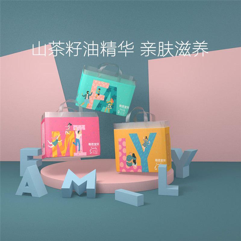 拉拉裤：Beaba 碧芭宝贝 Family 系列