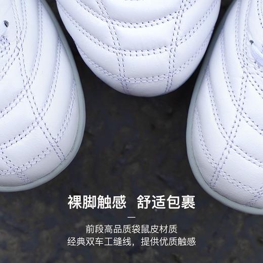 Mizuno/美津浓莫雷拉MORELIA NEO 3 PRO次顶AG短钉袋鼠皮成人足球鞋男P1GA238404 商品图1