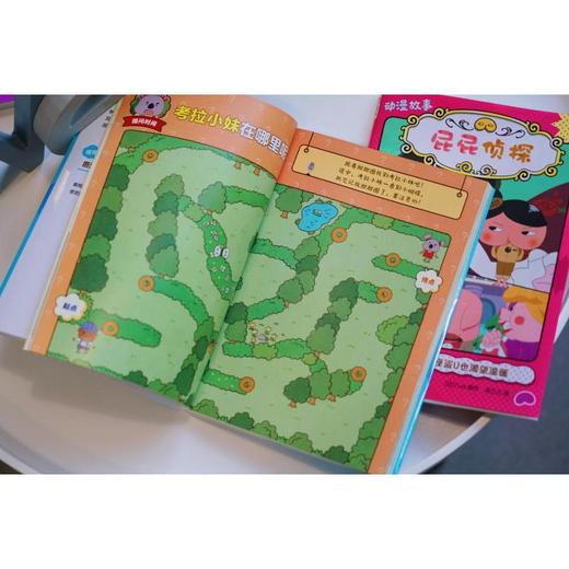 屁屁侦探动漫版(1-6) 商品图4