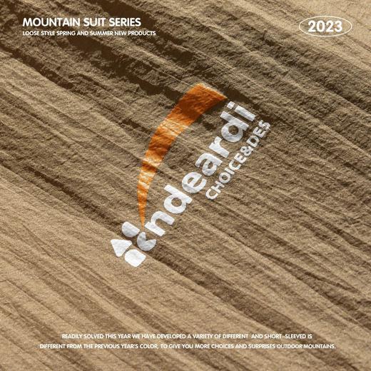 RS男装|UPF50+夏季防晒服男轻薄透气防紫外线连帽防晒衣男士外套 商品图3