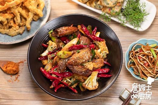 辣子皮蛋 商品图0