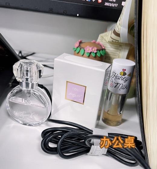 I Do香榭之吻 蜜语女士淡香水10ml 商品图2