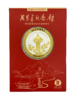 周恩来纪念馆双色章 商品缩略图0