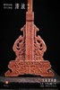 红桥红  家具严选  缅甸花梨（大果紫檀）【55 镂雕卷草纹嵌云石插屏】 商品缩略图5