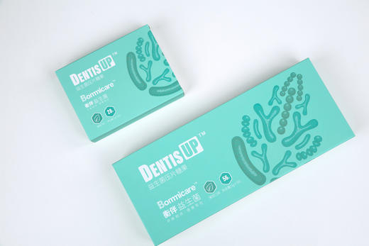 牙周炎控制套餐 商品图1