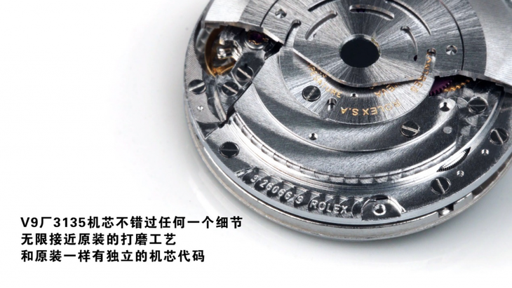 V9厂复刻腕表绿水鬼黑水鬼评测