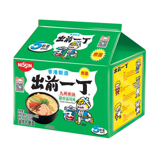 500g出前一丁九洲浓汤猪骨方便面 商品图0