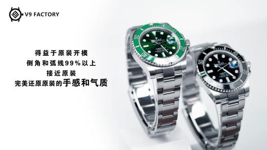 V9厂复刻腕表绿水鬼黑水鬼评测复刻手表一比一手表n厂c厂zf厂vs厂clean厂 商品图11