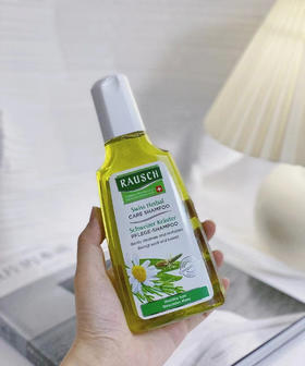 路丝Rausch草本精华护优洗发露 200ml
