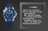VS厂欧米茄海马系列300M赏析-绅士的深海之选复刻手表一比一手表n厂zf厂c厂vs厂clean厂 商品缩略图2