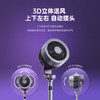 艾美特天鹅PRO空气循环扇净化智能电风扇落地遥控静音心选到家 商品缩略图2