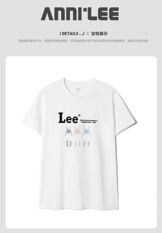 Lee商场同款男士短袖T恤L439334DRK14 商品图1