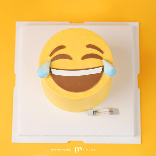 趣味Emoji·表情蛋糕【B4489】 商品图0