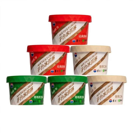 MOUTAI ICE CREAM茅·台冰淇淋（经典原味、香草口味、青梅煮酒味）75g  1杯 商品图3