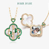 【寿】JULEEJULEE茱俪东方系列福禄寿禧高珠款相片盒项链 商品缩略图0