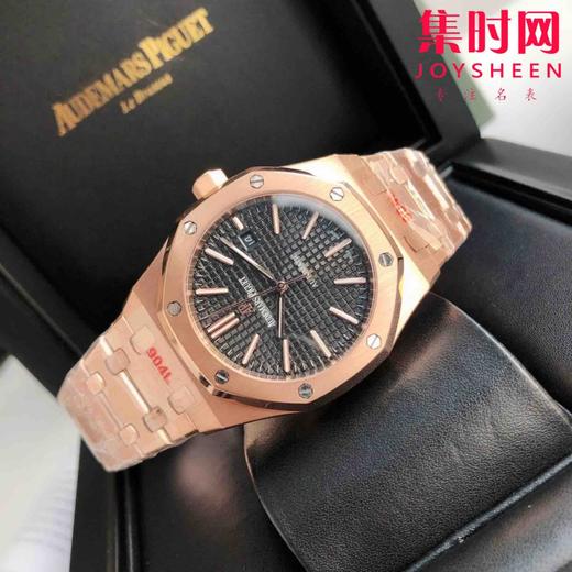 升级版 爱彼皇家橡树系列AP15400 男士腕表
机芯：搭载进口西铁城 商品图5