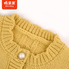 棉果果秋季新品女童棉线衣毛衣百搭洋气吸睛对开毛衫M322161523431 商品缩略图1
