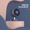 艾美特空气循环扇伸缩折叠家用电风扇小型落地充电台扇 心选到家 商品缩略图1